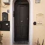 Barock לינה וארוחת בוקר